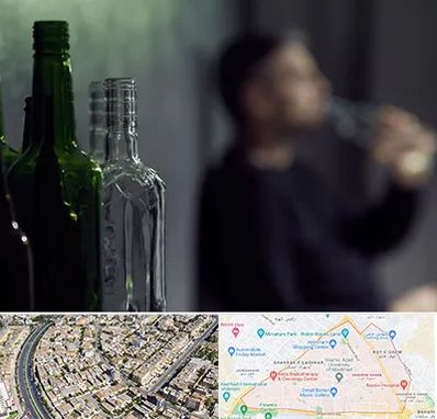 مرکز ترک اعتیاد در شهرک غرب مشهد 