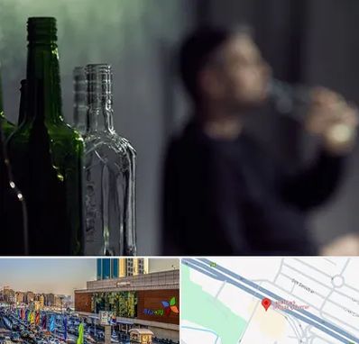 مرکز ترک اعتیاد در لاله پارک تبریز