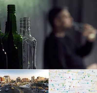 مرکز ترک اعتیاد در منطقه 7 تهران 