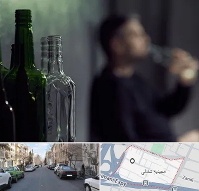 مرکز ترک اعتیاد در مجیدیه شمالی