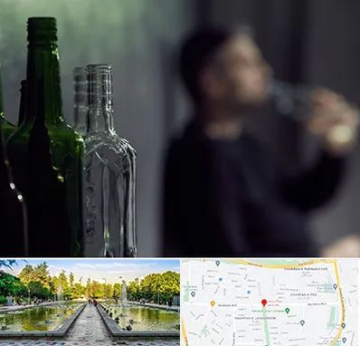 مرکز ترک اعتیاد در سرسبز 