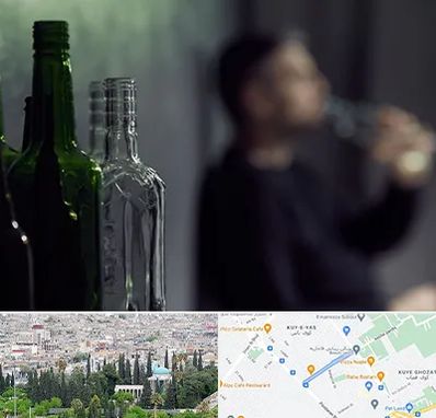 مرکز ترک اعتیاد در محلاتی شیراز 