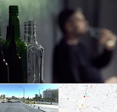 مرکز ترک اعتیاد در بلوار کلاهدوز مشهد 