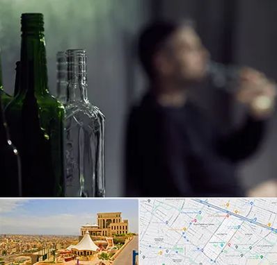 مرکز ترک اعتیاد در هاشمیه مشهد 