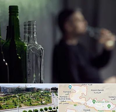 مرکز ترک اعتیاد در پردیس