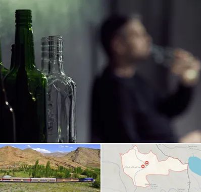 مرکز ترک اعتیاد در خاش