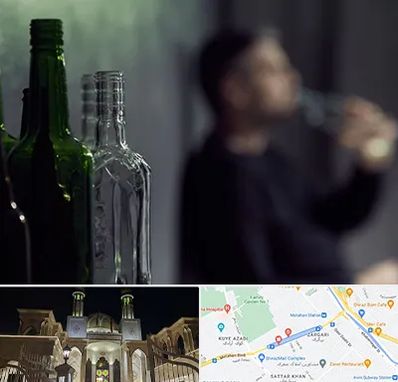 مرکز ترک اعتیاد در زرگری شیراز 