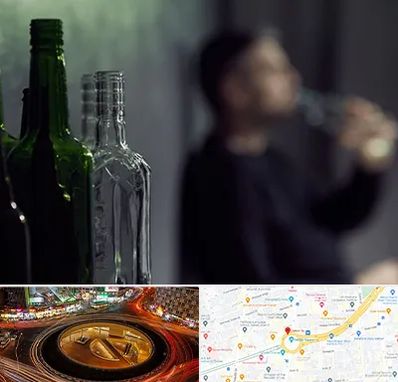 مرکز ترک اعتیاد در میدان ولیعصر 