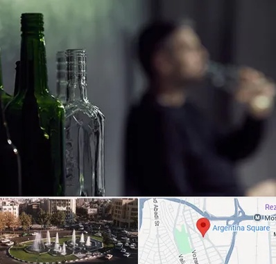 مرکز ترک اعتیاد در آرژانتین