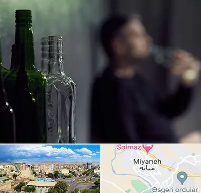 مرکز ترک اعتیاد در میانه