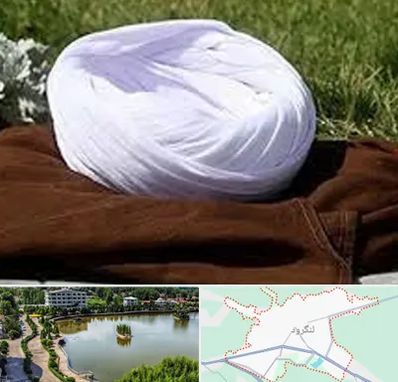 فروش لباس روحانیت در لنگرود