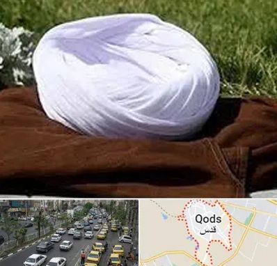 فروش لباس روحانیت در شهر قدس