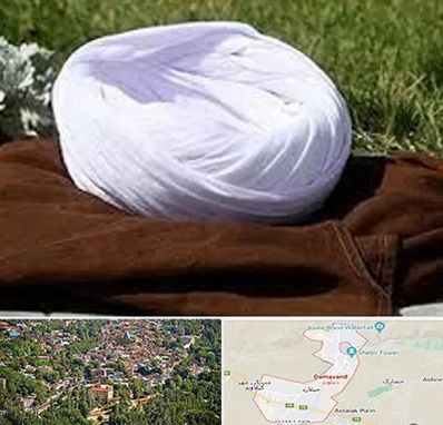 فروش لباس روحانیت در دماوند