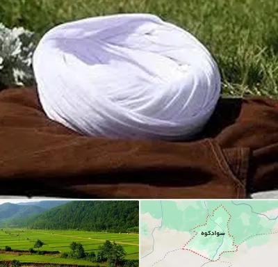 فروش لباس روحانیت در سوادکوه