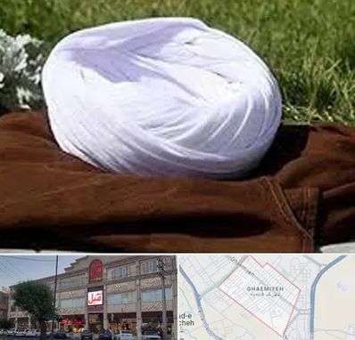 فروش لباس روحانیت در قائمیه اسلامشهر