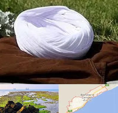 فروش لباس روحانیت در بندرلنگه