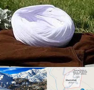 فروش لباس روحانیت در شمشک