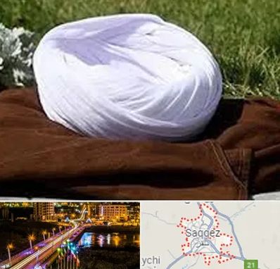 فروش لباس روحانیت در سقز