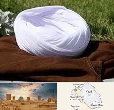 فروش لباس روحانیت در یزد