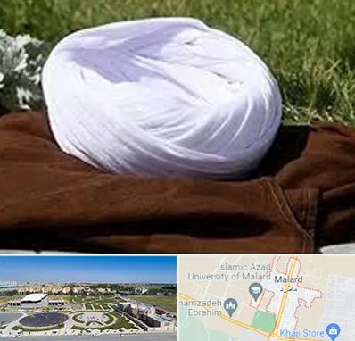 فروش لباس روحانیت در ملارد