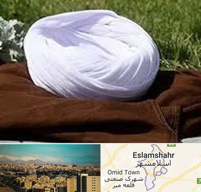 فروش لباس روحانیت در اسلامشهر