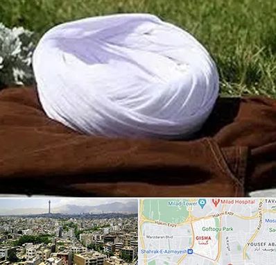 فروش لباس روحانیت در گیشا 