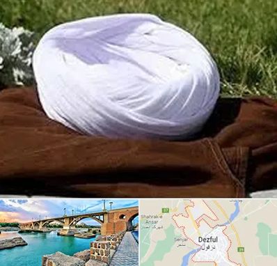 فروش لباس روحانیت در دزفول