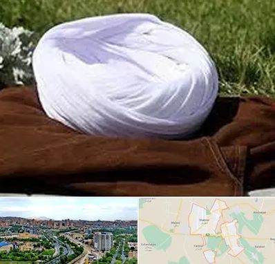 فروش لباس روحانیت در شهریار