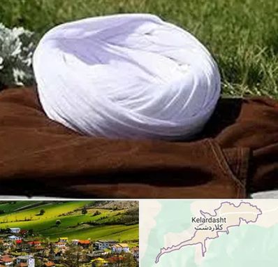 فروش لباس روحانیت در کلاردشت