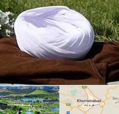 فروش لباس روحانیت در خرم آباد