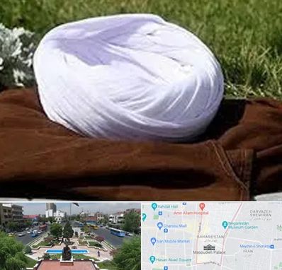 فروش لباس روحانیت در بهارستان 