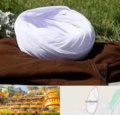 فروش لباس روحانیت در دربند