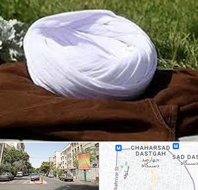 فروش لباس روحانیت در چهارصد دستگاه 