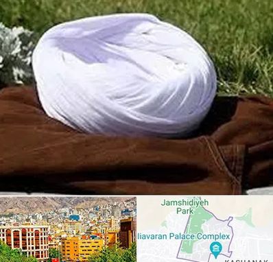 فروش لباس روحانیت در نیاوران 