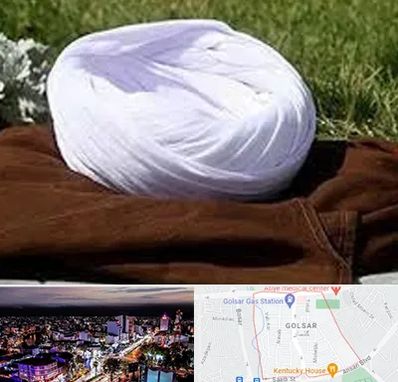 فروش لباس روحانیت در گلسار رشت 