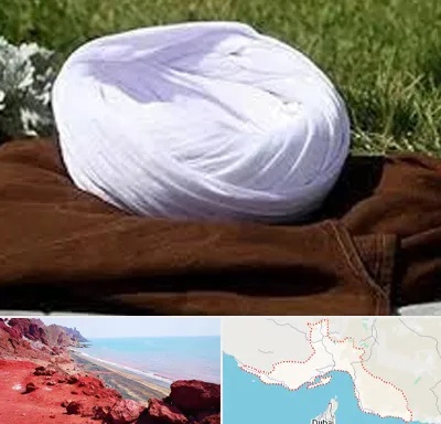 فروش لباس روحانیت در هرمزگان