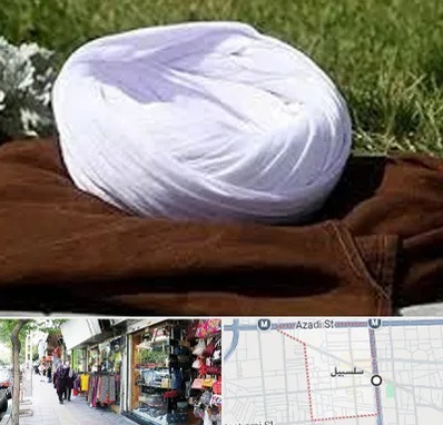 فروش لباس روحانیت در سلسبیل