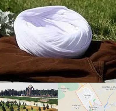 فروش لباس روحانیت در قرچک