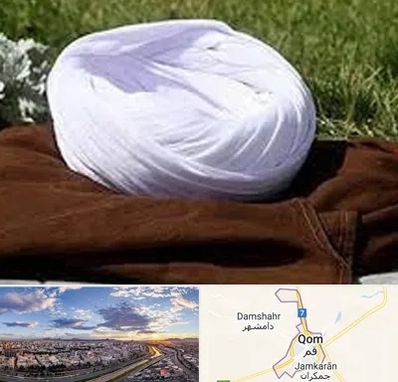 فروش لباس روحانیت در قم