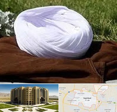 فروش لباس روحانیت در نجف آباد