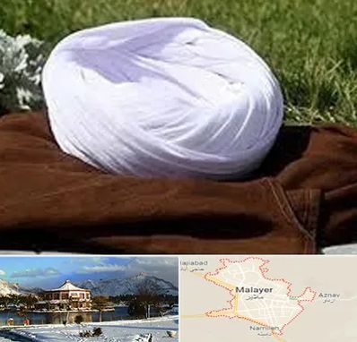 فروش لباس روحانیت در ملایر