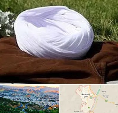 فروش لباس روحانیت در سنندج