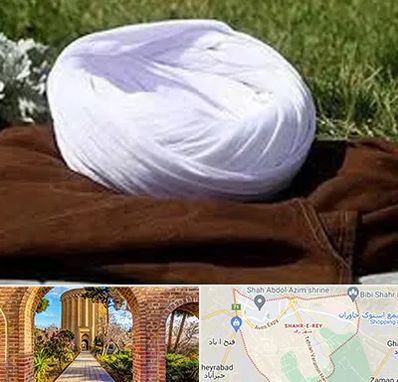 فروش لباس روحانیت در شهر ری