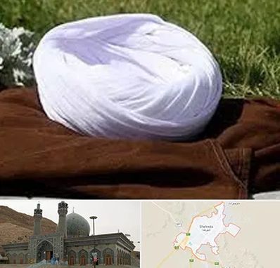 فروش لباس روحانیت در شهرضا