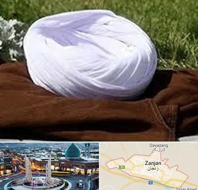 فروش لباس روحانیت در زنجان