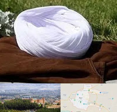 فروش لباس روحانیت در بیرجند