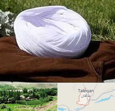 فروش لباس روحانیت در طالقان