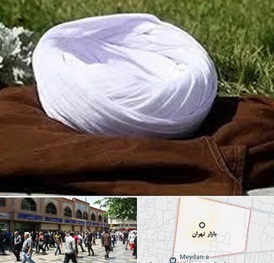 فروش لباس روحانیت در بازار تهران