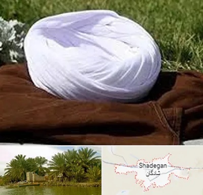 فروش لباس روحانیت در شادگان