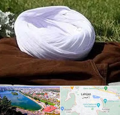 فروش لباس روحانیت در لاهیجان